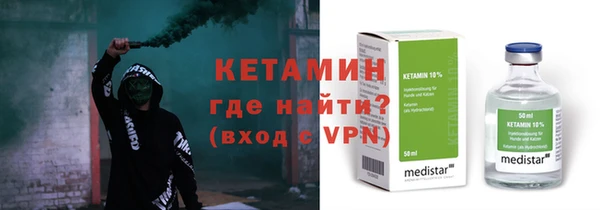 сатива Зерноград