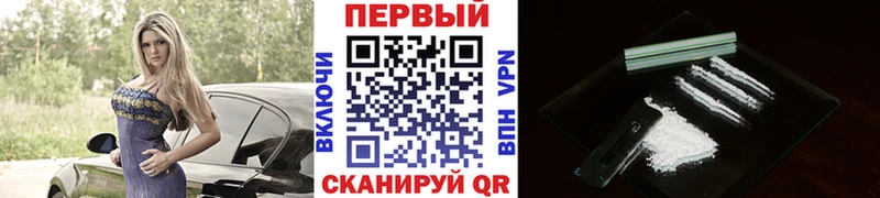 Купить  Минеральные Воды  МЕТАМФЕТАМИН Декстрометамфетамин 99.9% 
