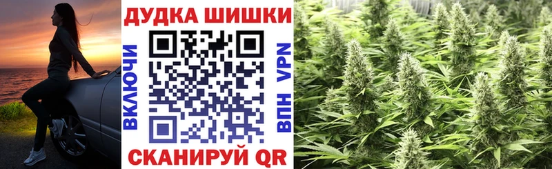 Купить закладки  Минеральные Воды  Каннабис LSD WEED 